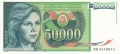 Yugoslavia From 1971 50,000 Dinara,  1. 5.1988